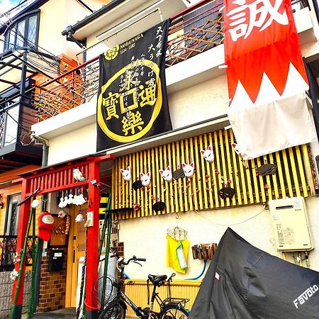 Miroku Share House Hotell Mimiharacho Exteriör bild
