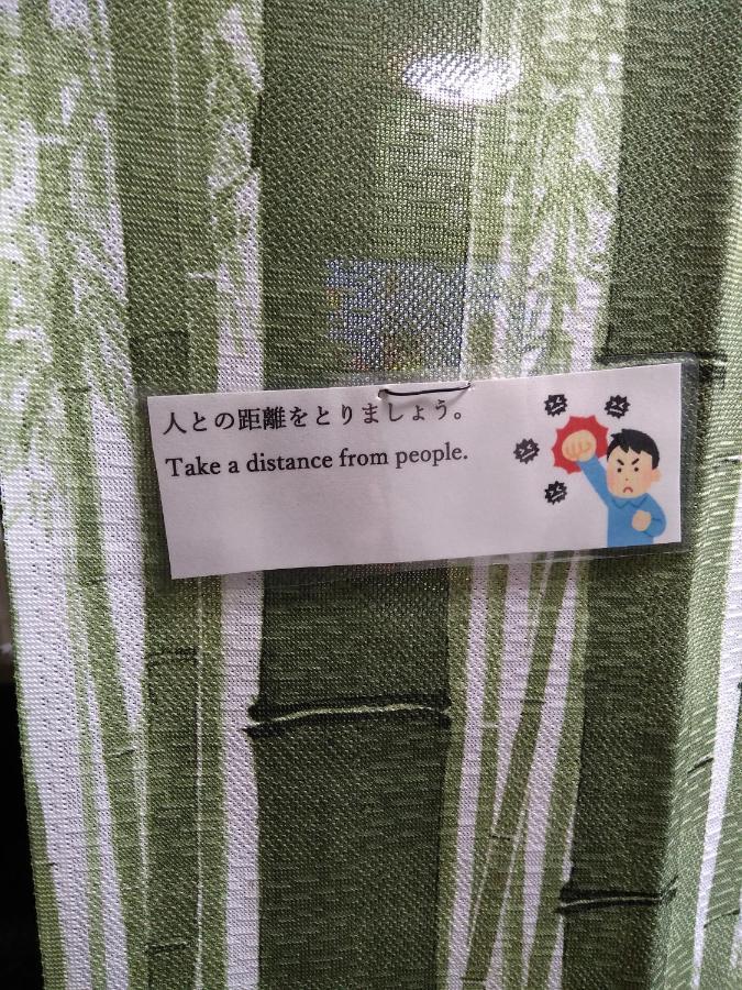 Miroku Share House Hotell Mimiharacho Exteriör bild