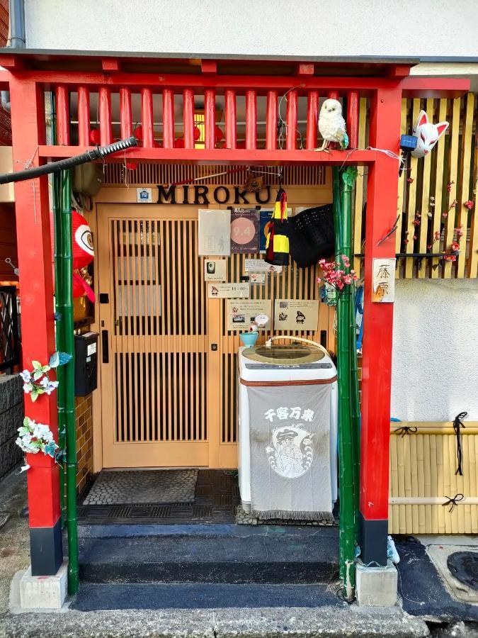 Miroku Share House Hotell Mimiharacho Exteriör bild