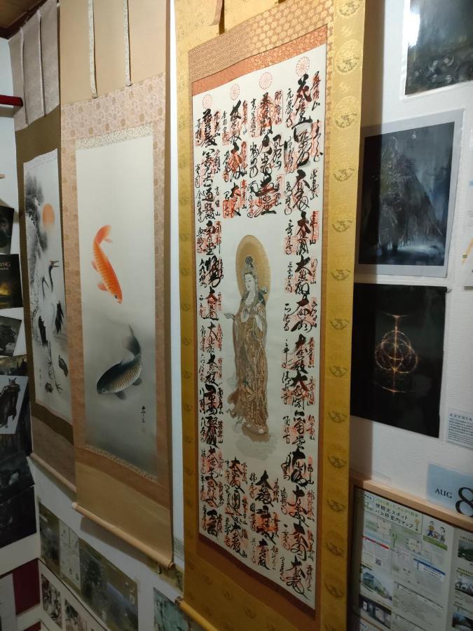 Miroku Share House Hotell Mimiharacho Exteriör bild