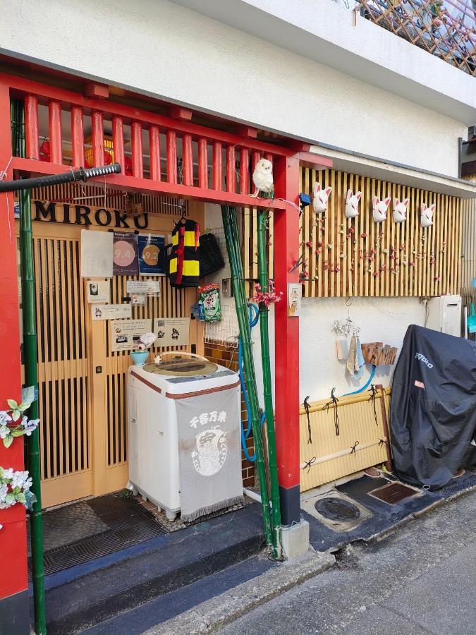 Miroku Share House Hotell Mimiharacho Exteriör bild