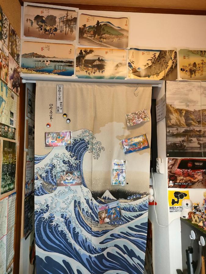 Miroku Share House Hotell Mimiharacho Exteriör bild