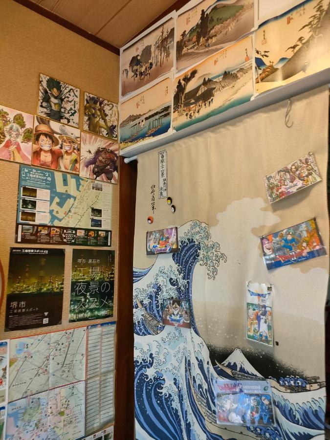 Miroku Share House Hotell Mimiharacho Exteriör bild