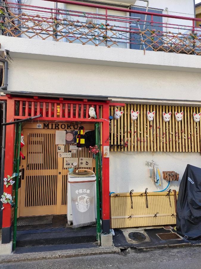 Miroku Share House Hotell Mimiharacho Exteriör bild