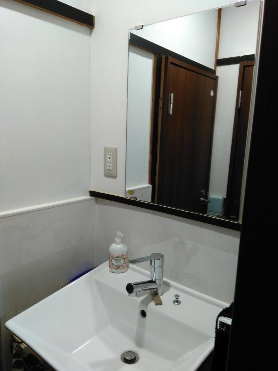 Miroku Share House Hotell Mimiharacho Exteriör bild