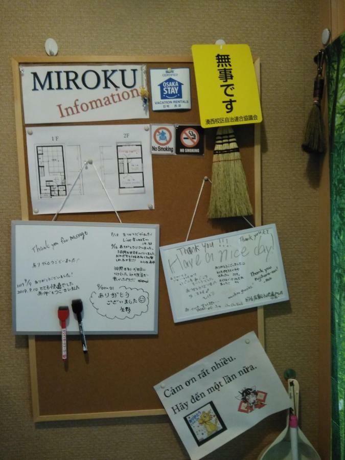 Miroku Share House Hotell Mimiharacho Exteriör bild